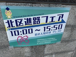 ①