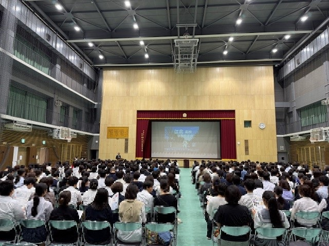 ②