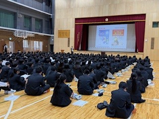 ②
