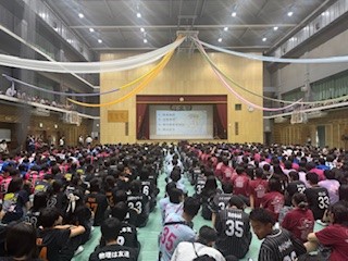 ②