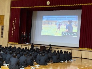 ③