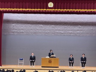 ③