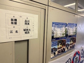 ③