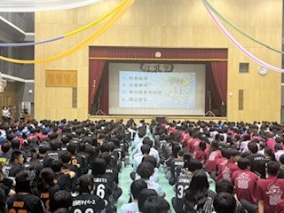 ③