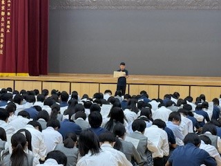 ③