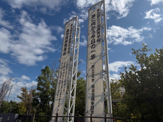 ③