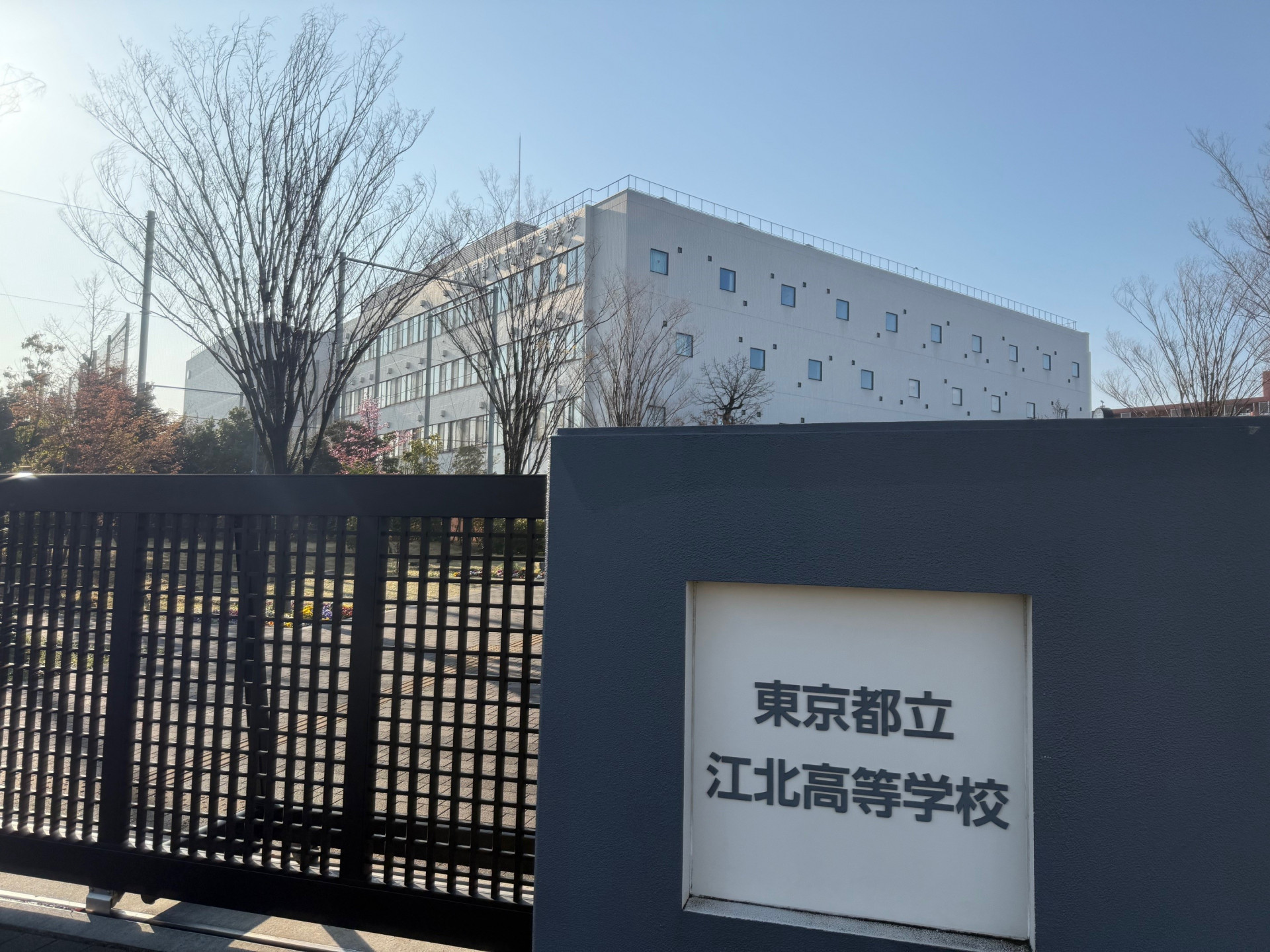 ④