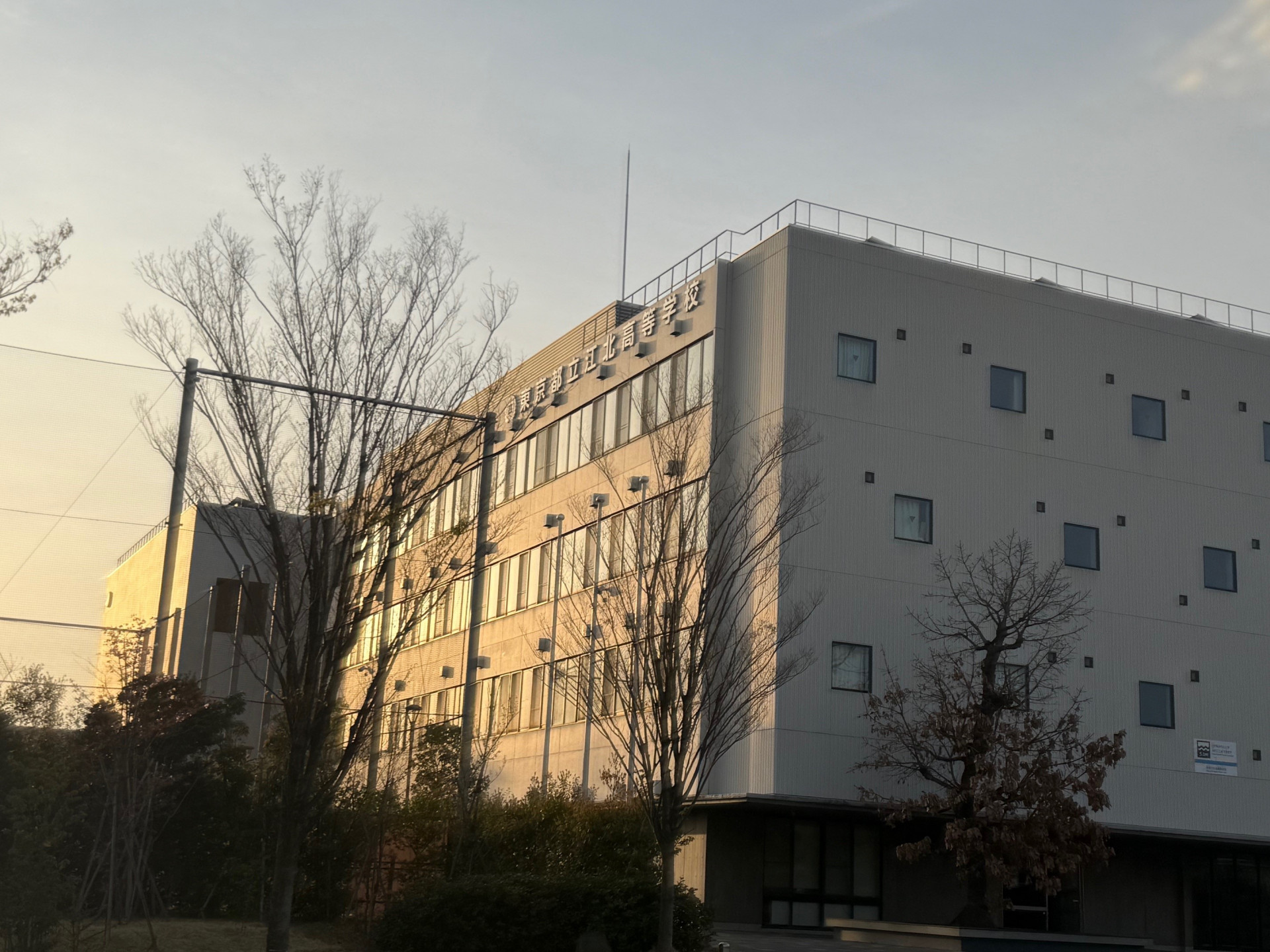 ④