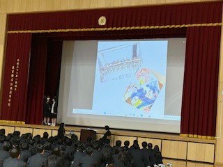 ④