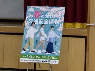 ④