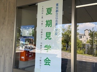 ④