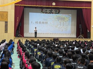 ④