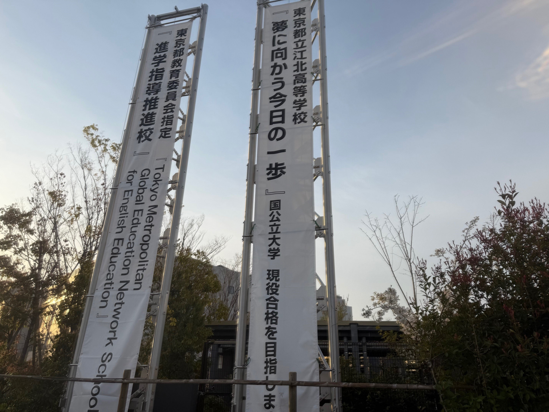 ⑤