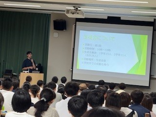 ⑤