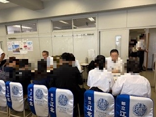 ⑤