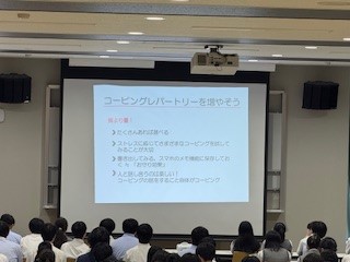 ⑥