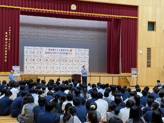 ⑥