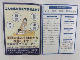 ⑦