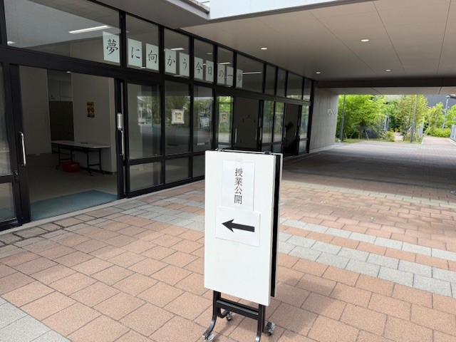 ⑦