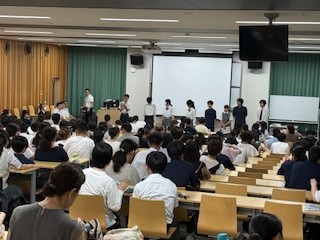 ⑦