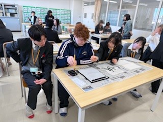 ⑦
