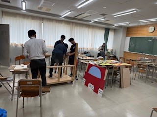 ⑦