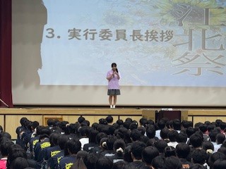 ⑦