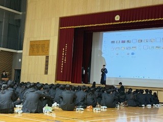 ⑧