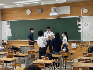 ⑧