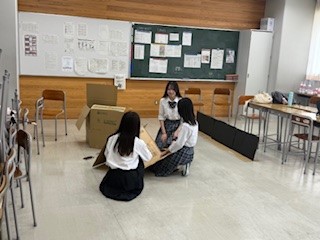 ⑧