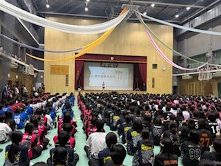 ⑧