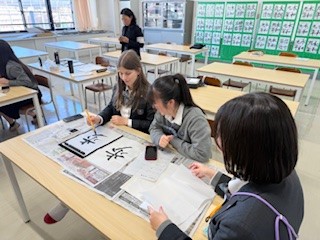 ⑧