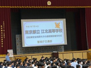 ⑩