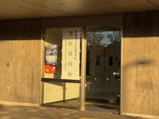 ⑫