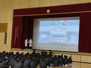 ⑫