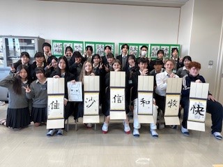 ⑫