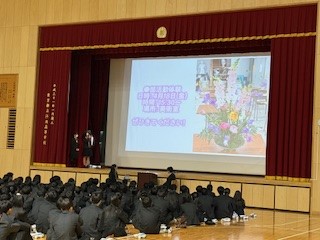 ⑬