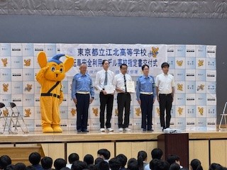 ⑬