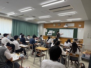 ⑬