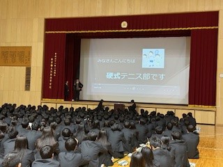 ⑭