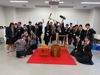 ⑰