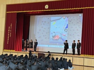 ⑱