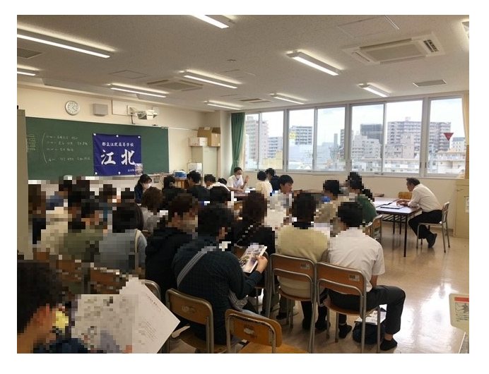 さんだるセミナーin南葛飾２