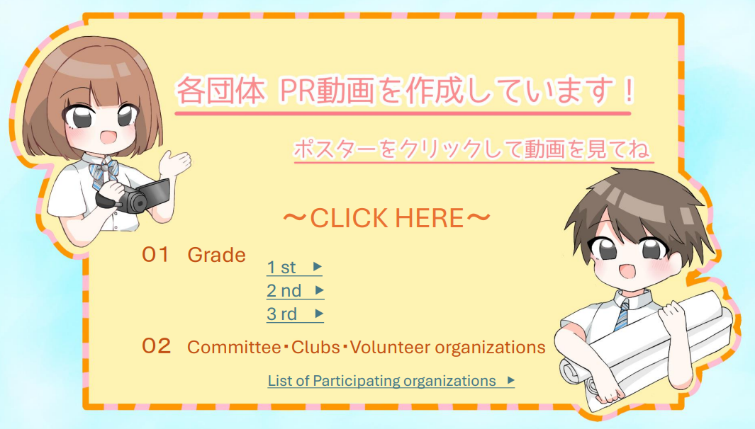 キャプチャ.PNG