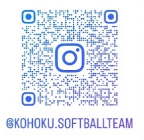 ソフトボール部インスタ