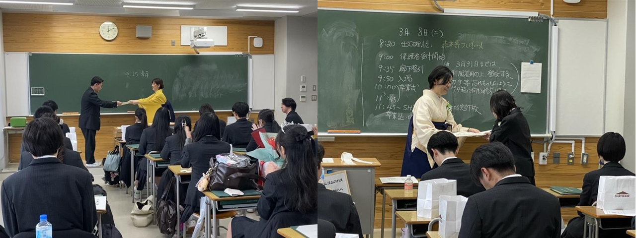 卒業式EF