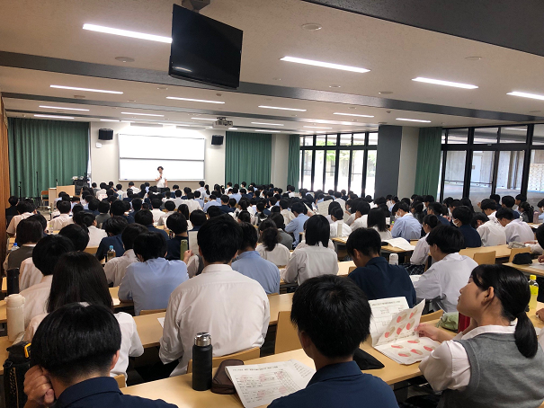 夏期講習1年