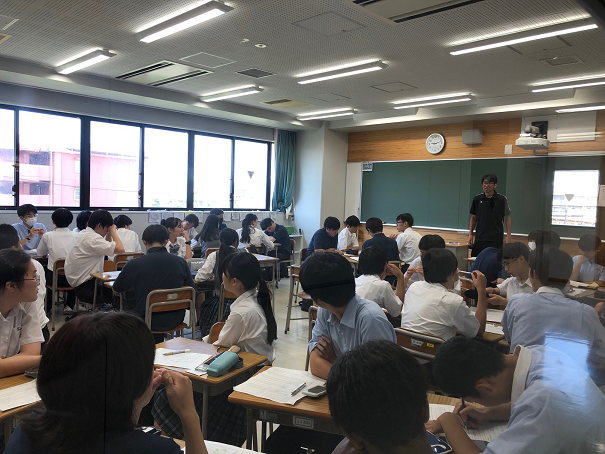 夏期講習2年