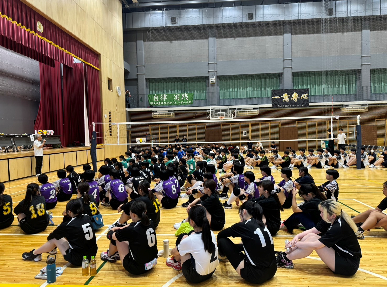小椋杯１