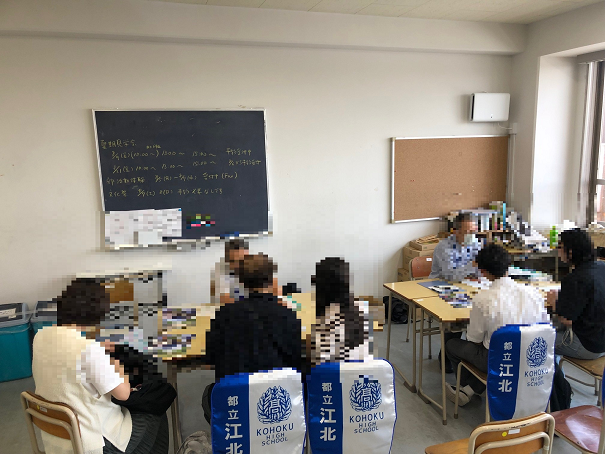 江戸川区進学フェア2
